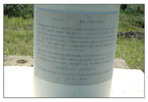 Reverse side of memorial in Figure 20