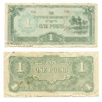 Japanese banknotes produced for the "Greater Prosperity Sphere"
